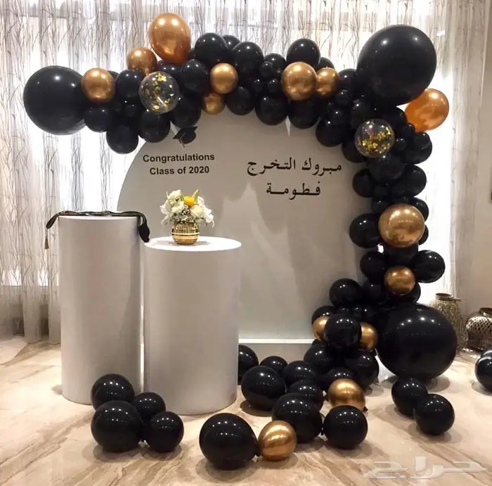 منسق حفلات استقبال مواليد هدايا باقات ورد اقواس بالون توزيعا 44