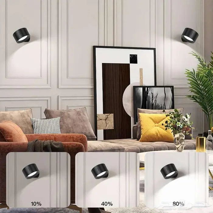 مصباح حائط لاسلكي قابل للشحن مع إضاءة 360 4