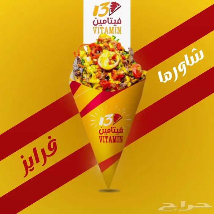 مصمم جرافيك 3
