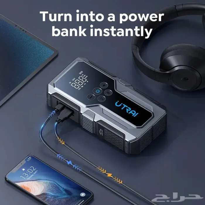 بطاريه اضافية 12