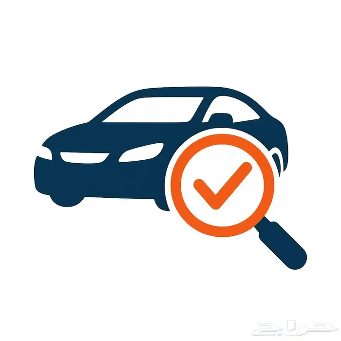 فحص سيارات داخل منطقة الرياض 0