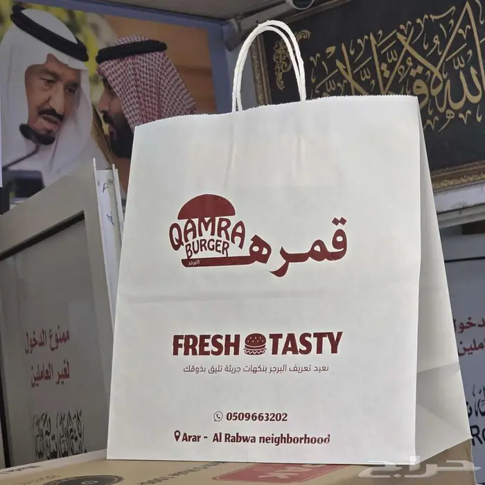 متخصصون في طباعة البوكسات والاستكرات و جميع المطبوعات 5