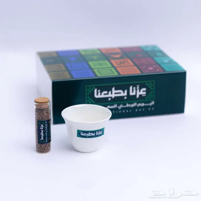 توزيع   توزيعات اليوم الوطني 95 25