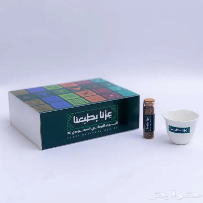 توزيع   توزيعات اليوم الوطني 95 11