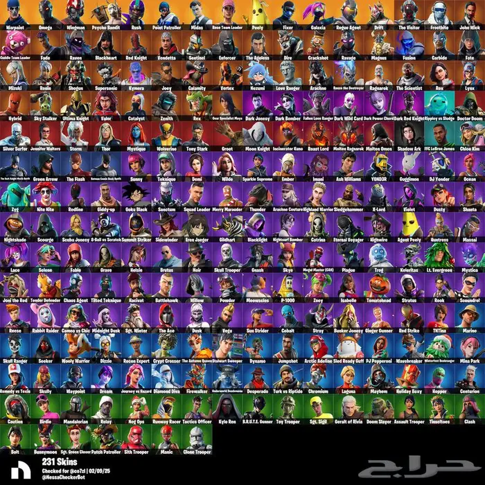 حساب فورت نايت اساسي يربط اكس بوكس وبي سي فقط اساسي 0