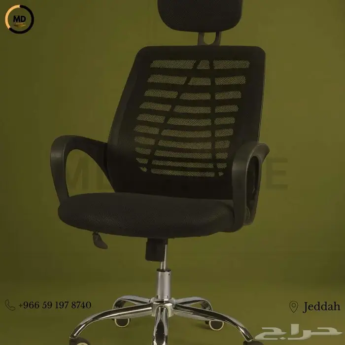 كرسي مكتبي شبك مريح   تصميم عصري وراحة مثالية 3