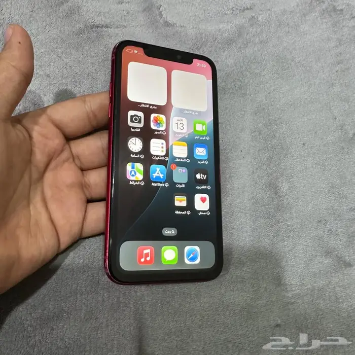 ايفون 11 ب249ريال فرصه ذهبيه 1