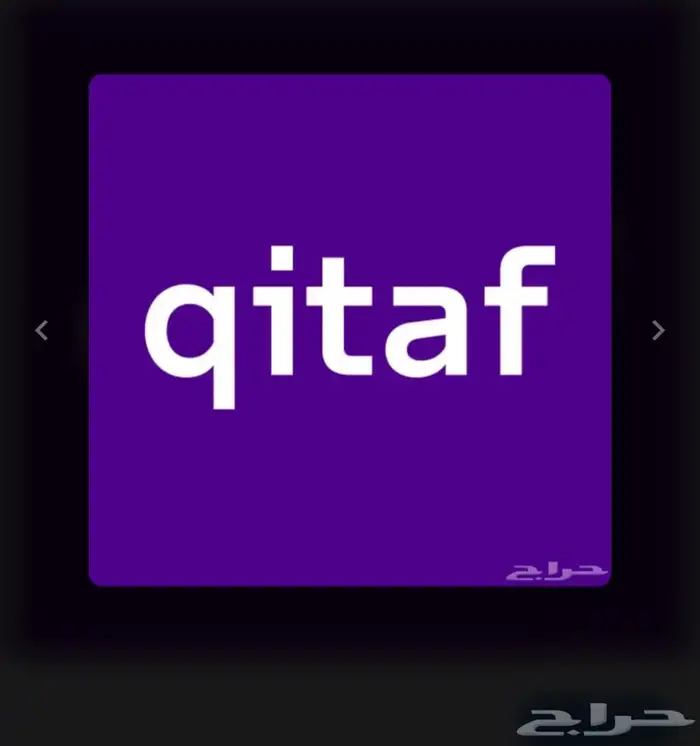 مطلوب نقاط قطاق للبيع 0