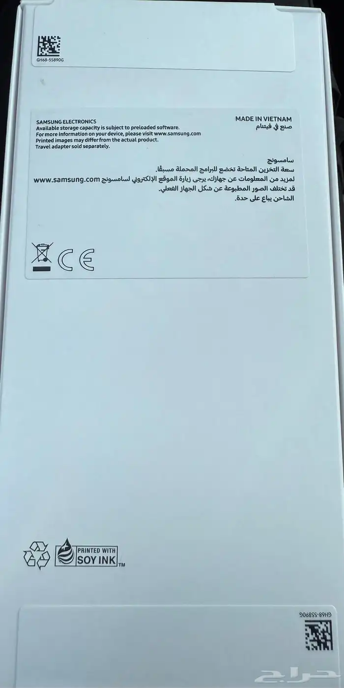سامسونج A16 جديد 1