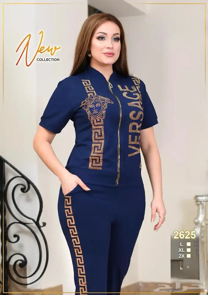 أشيك الب ايم والسوتات الاستقبال قطن بيور وساعات واكسسوارات 85