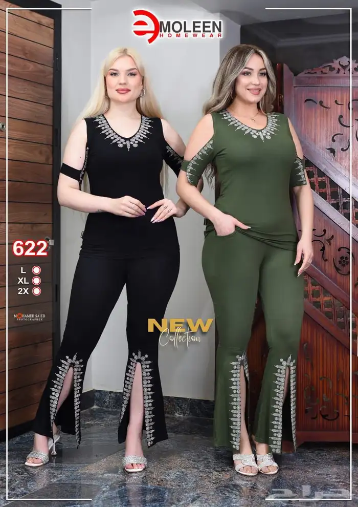 أشيك الب ايم والسوتات الاستقبال قطن بيور وساعات واكسسوارات 8