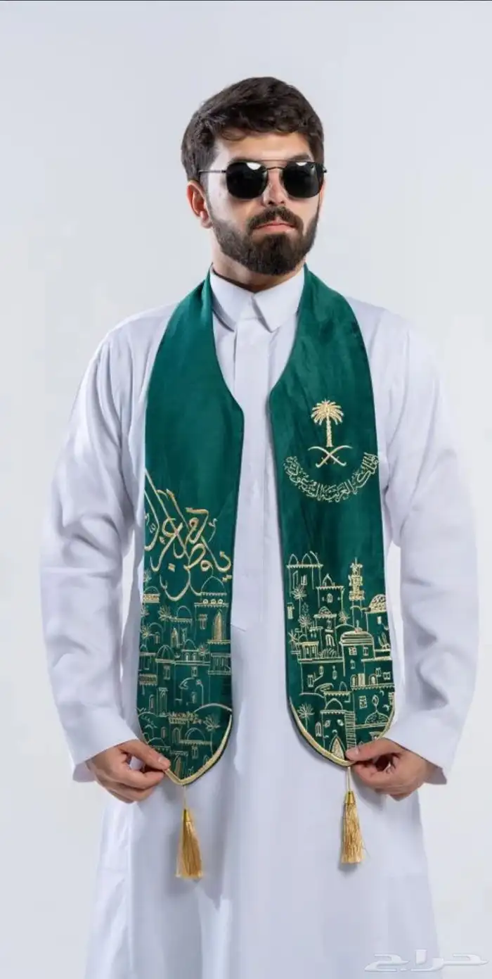 احلى عروض ووشحات اليوم الوطنى الوشاح الملكى المخمل المبطن 14
