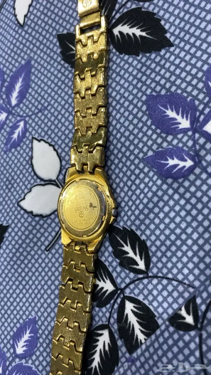 ساعه سويسريه من اارامكو 1