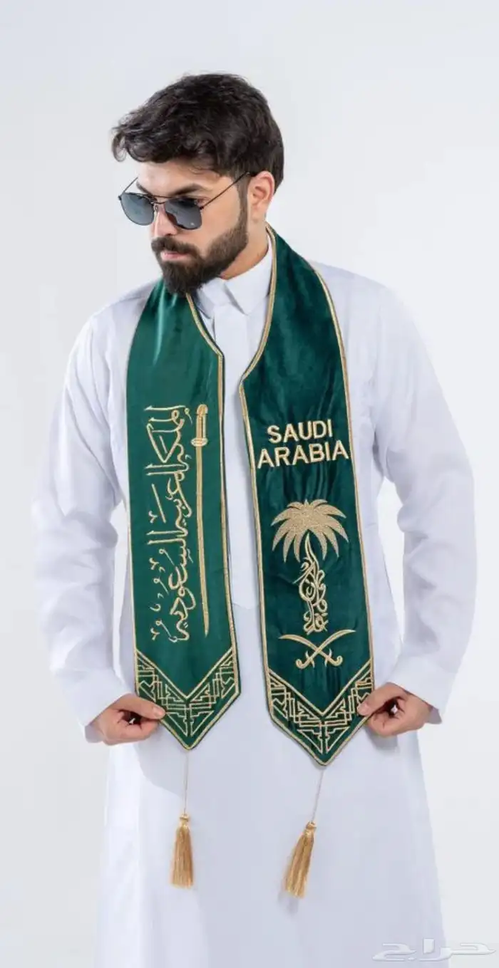 احلى عروض ووشحات اليوم الوطنى الوشاح الملكى المخمل المبطن 12