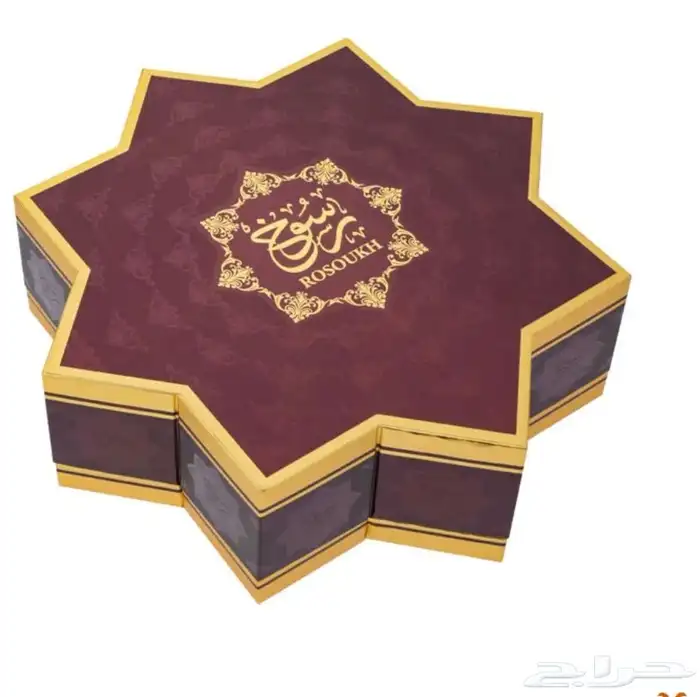 هدايا رجاليه 1