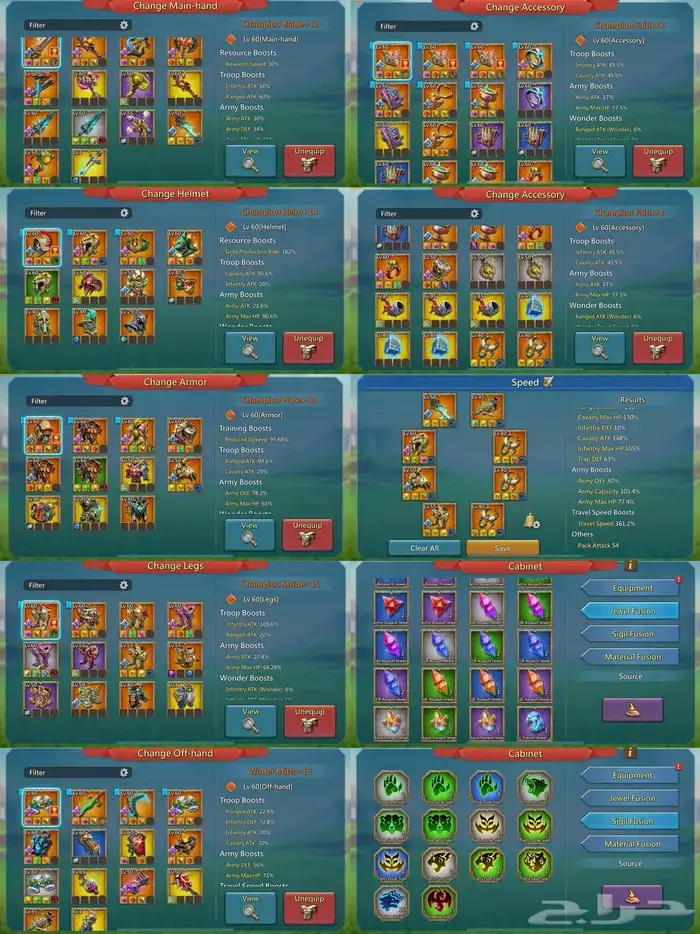 قائد حشد ممالك محظوره 1673 لوردس موبايل 6