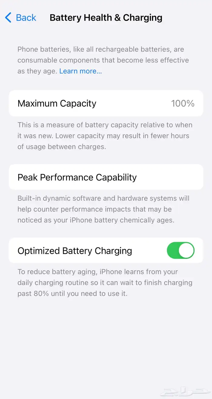 ايفون 12 العادي 128 جيجا 9