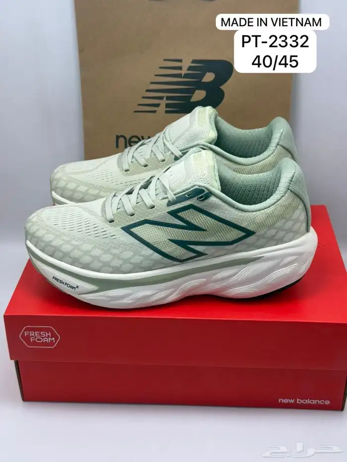 شوزات ييزي ونايك جوردن و هرمز ماستر كوالتي 91