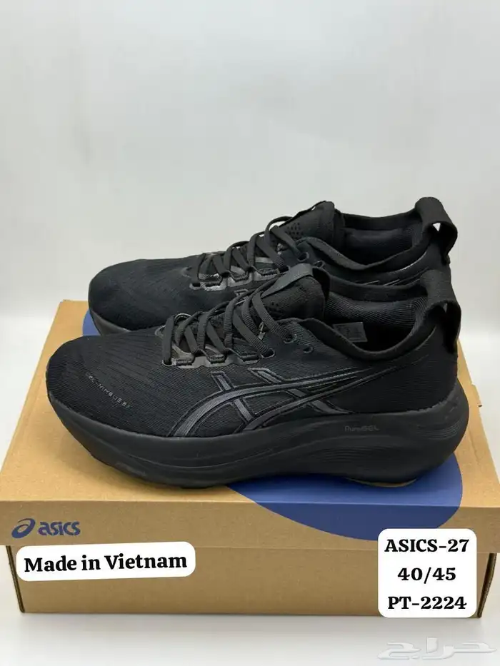 شوزات ييزي ونايك جوردن و هرمز ماستر كوالتي 62