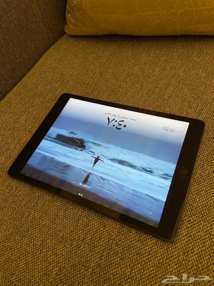 ايباد الجيل التاسع 2