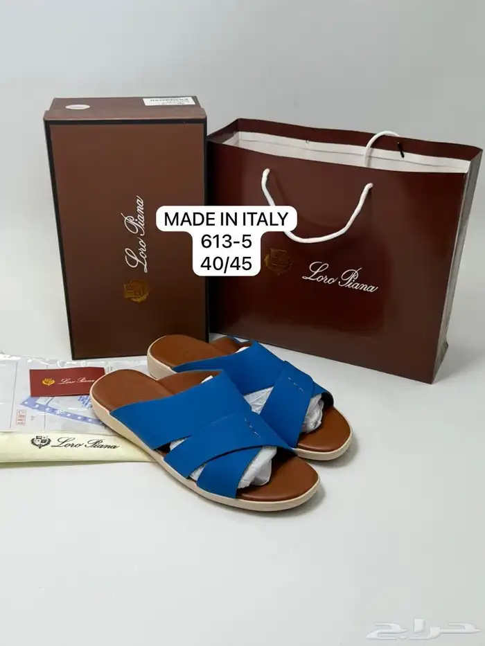 احذيه ديور لوربيانا قوتشي هرمز نايك لويس فيتون 21