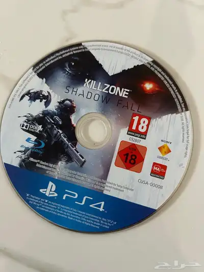 playstation 4 slim index