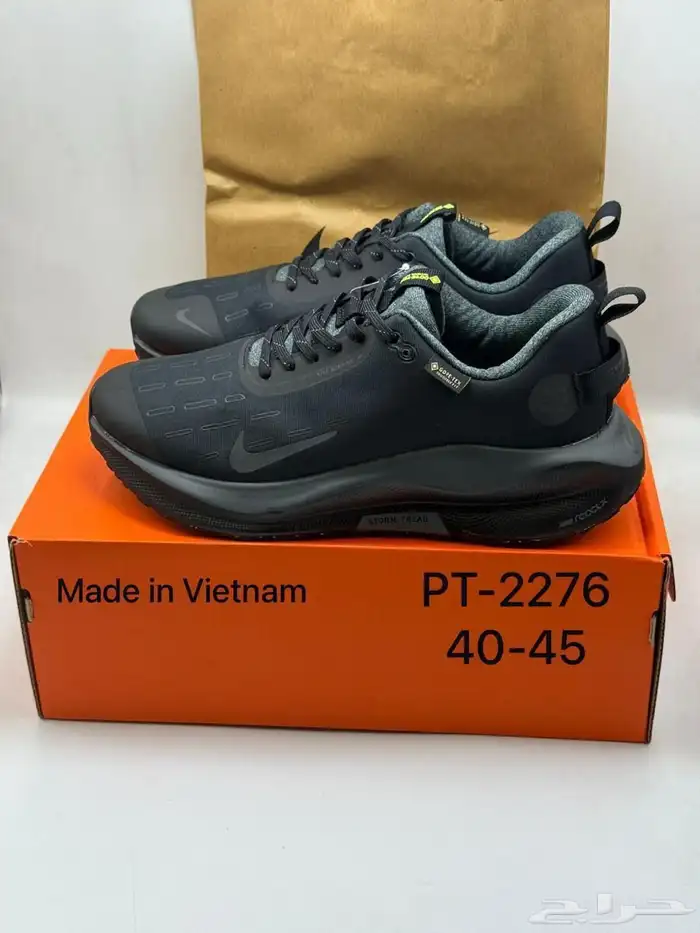 شوزات ييزي ونايك جوردن و هرمز ماستر كوالتي 85