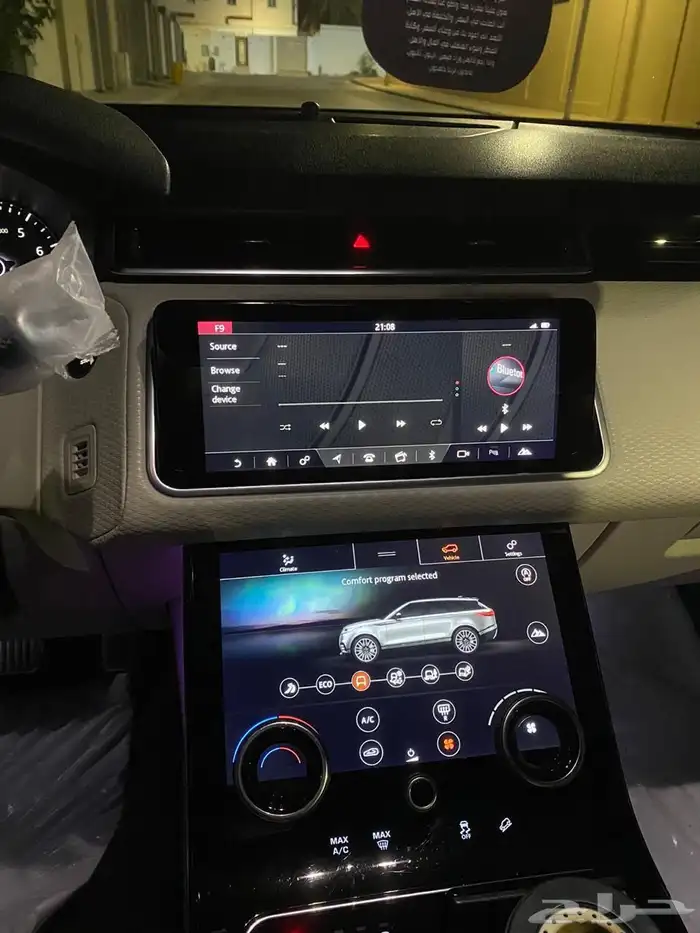 رنج روفر فيلار 2018 2