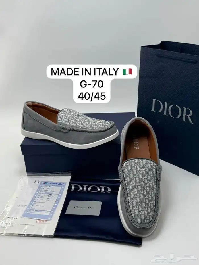 شوزات ييزي ونايك جوردن و هرمز ماستر كوالتي 71