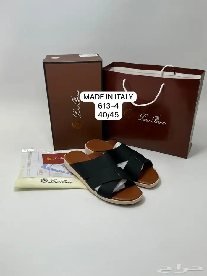 شوزات ييزي ونايك جوردن و هرمز ماستر كوالتي 96