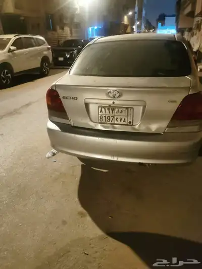 ايكو 2006 index