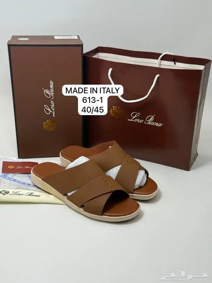 شوزات ييزي ونايك جوردن و هرمز ماستر كوالتي 20