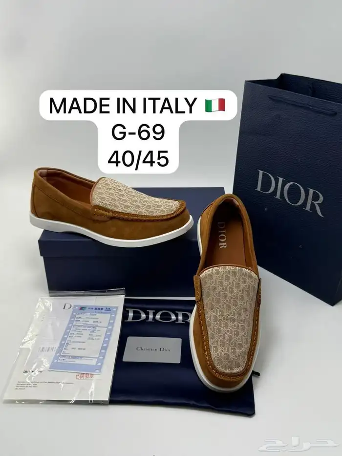 شوزات ييزي ونايك جوردن و هرمز ماستر كوالتي 0