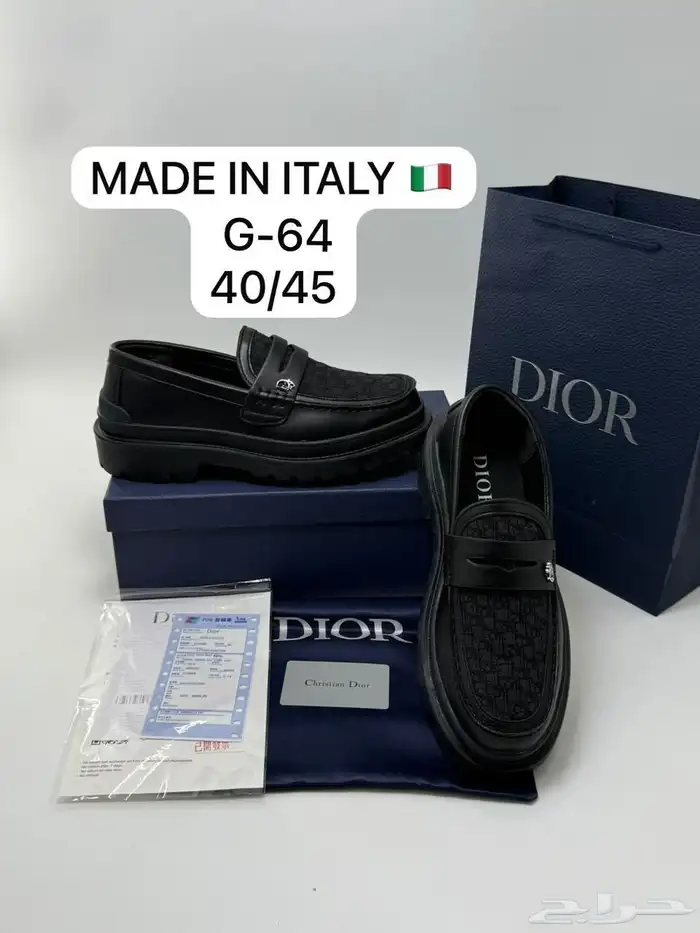 شوزات ييزي ونايك جوردن و هرمز ماستر كوالتي 42