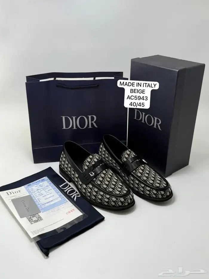 شوزات ييزي ونايك جوردن و هرمز ماستر كوالتي 8