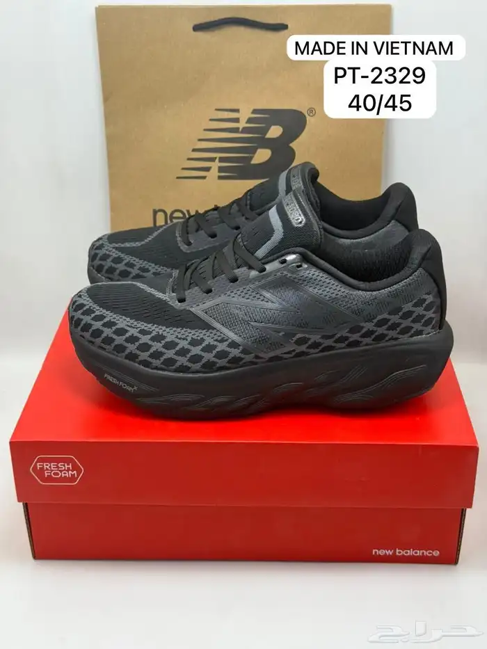 شوزات ييزي ونايك جوردن و هرمز ماستر كوالتي 13