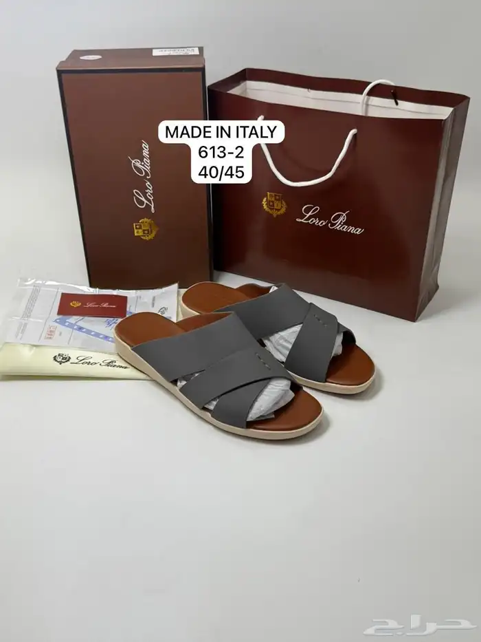 شوزات ييزي ونايك جوردن و هرمز ماستر كوالتي 18