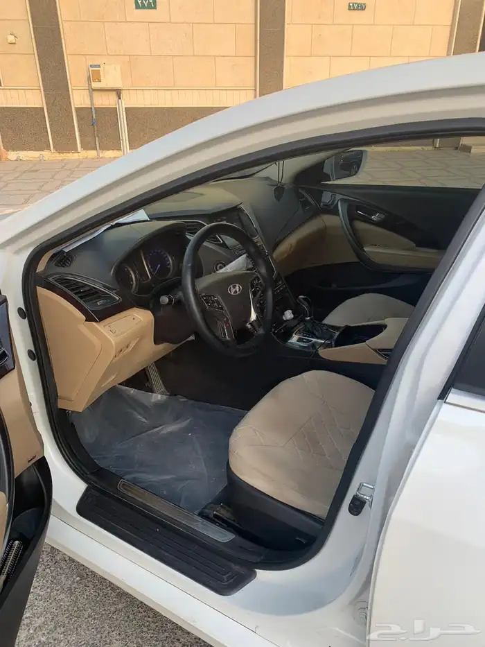 أزيرا 1