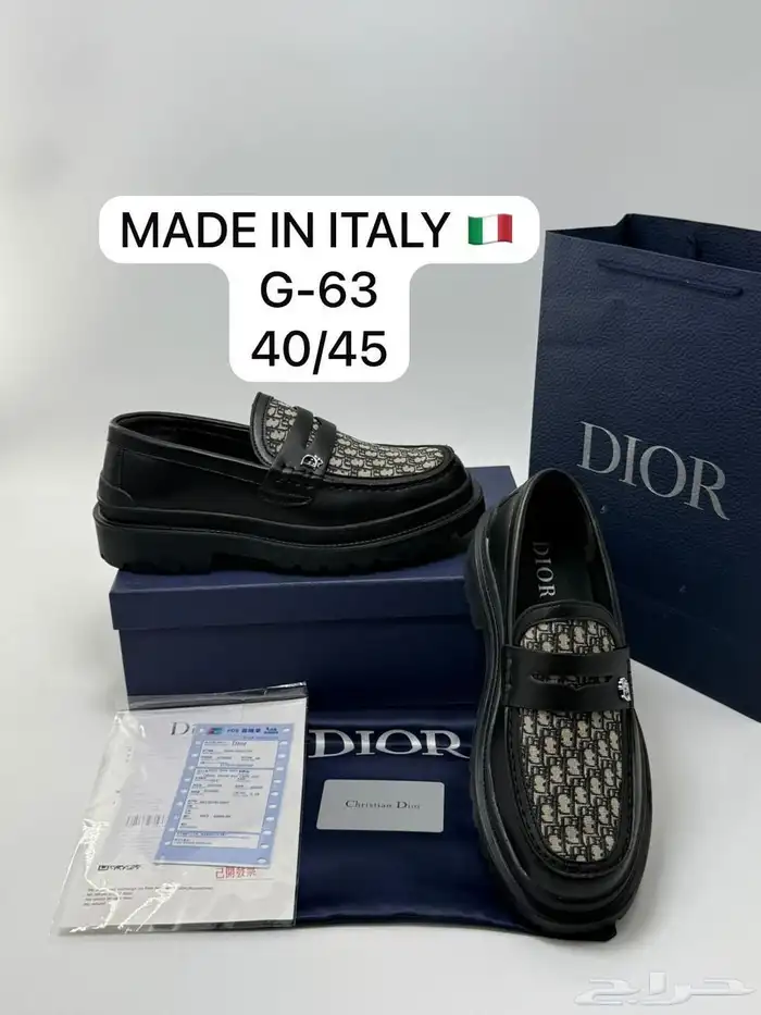 شوزات ييزي ونايك جوردن و هرمز ماستر كوالتي 72