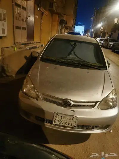 ايكو 2006 index