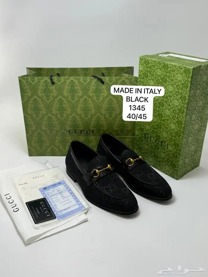 شوزات ييزي ونايك جوردن و هرمز ماستر كوالتي 88