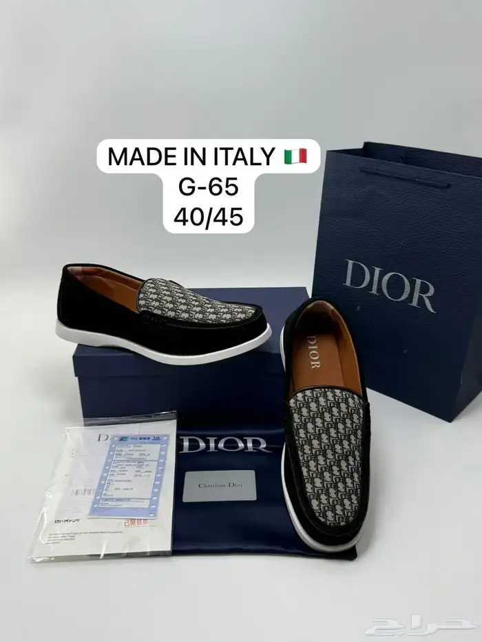 شوزات ييزي ونايك جوردن و هرمز ماستر كوالتي 22