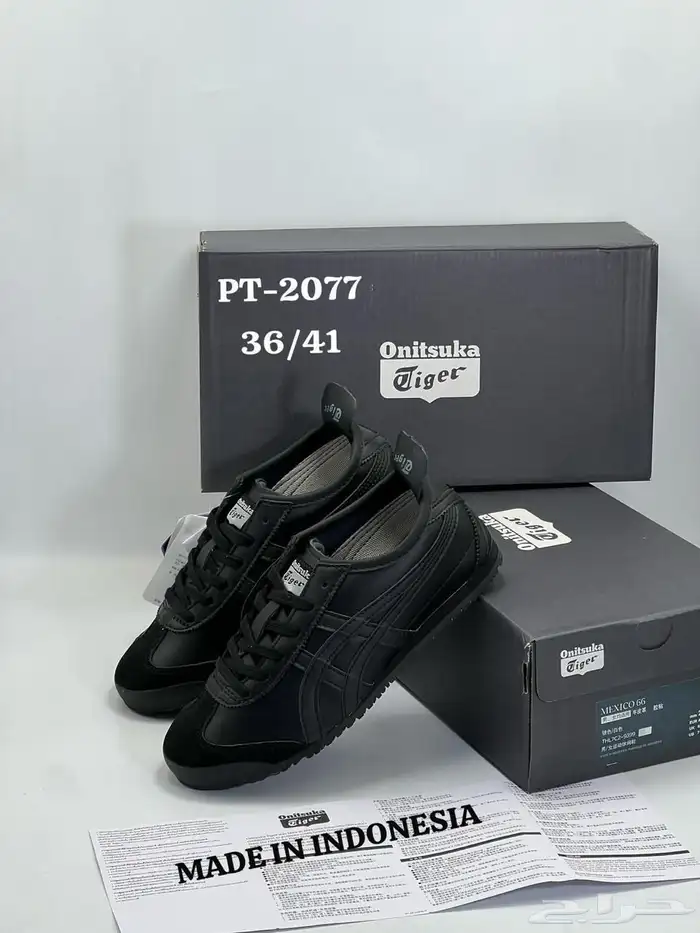 شوزات ييزي ونايك جوردن و هرمز ماستر كوالتي 60