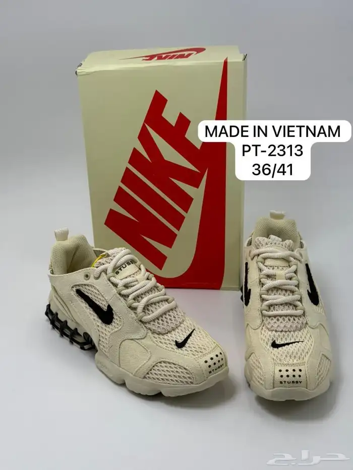 شوزات ييزي ونايك جوردن و هرمز ماستر كوالتي 32