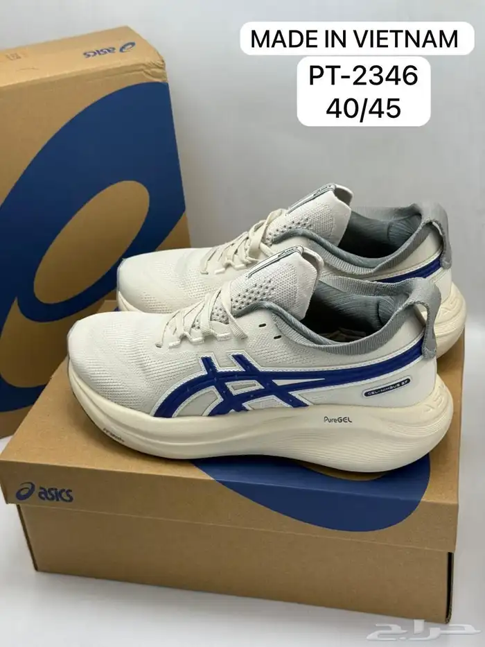 احذيه ديور لوربيانا قوتشي هرمز نايك لويس فيتون 76