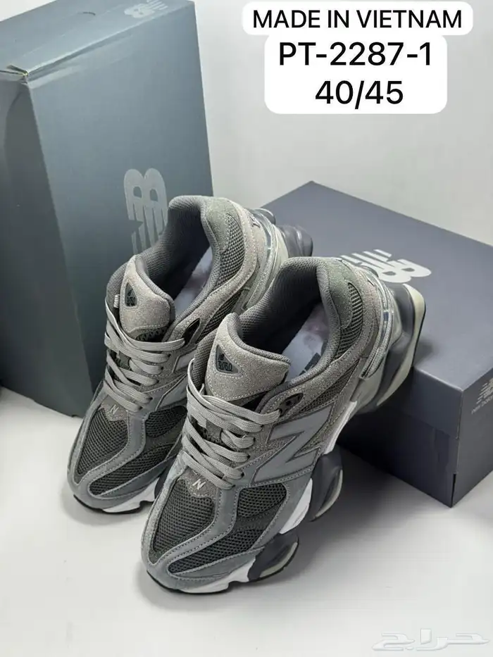 احذيه ديور لوربيانا قوتشي هرمز نايك لويس فيتون 81