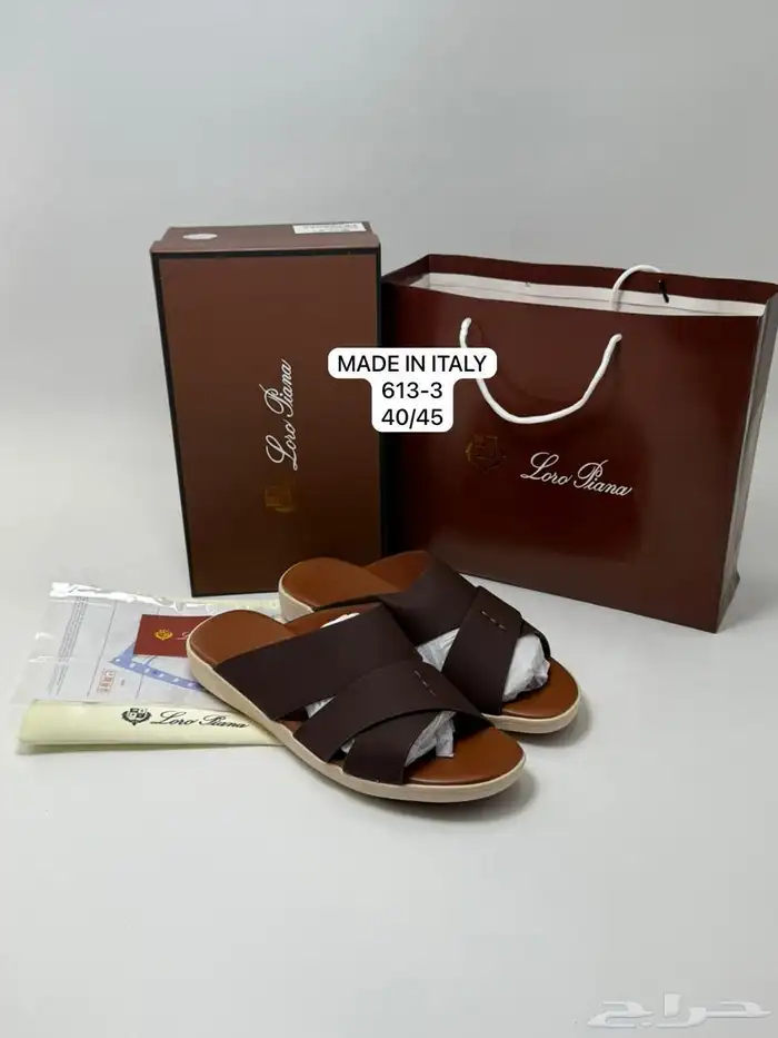 شوزات ييزي ونايك جوردن و هرمز ماستر كوالتي 16