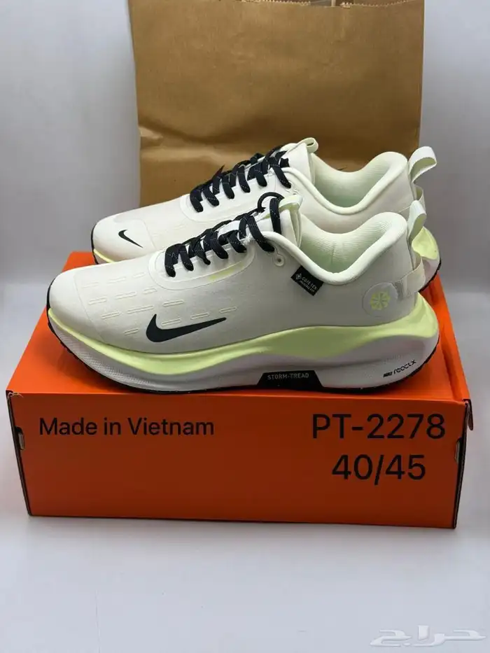 شوزات ييزي ونايك جوردن و هرمز ماستر كوالتي 52