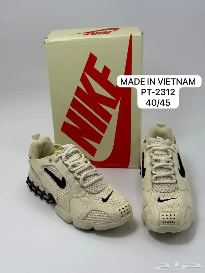 شوزات ييزي ونايك جوردن و هرمز ماستر كوالتي 17