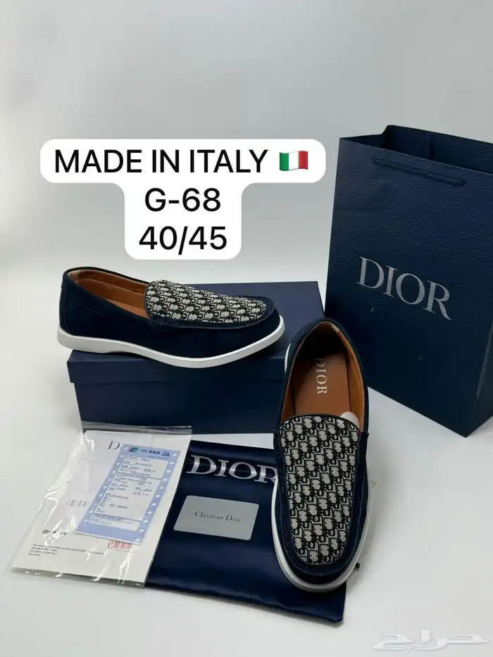 شوزات ييزي ونايك جوردن و هرمز ماستر كوالتي 25